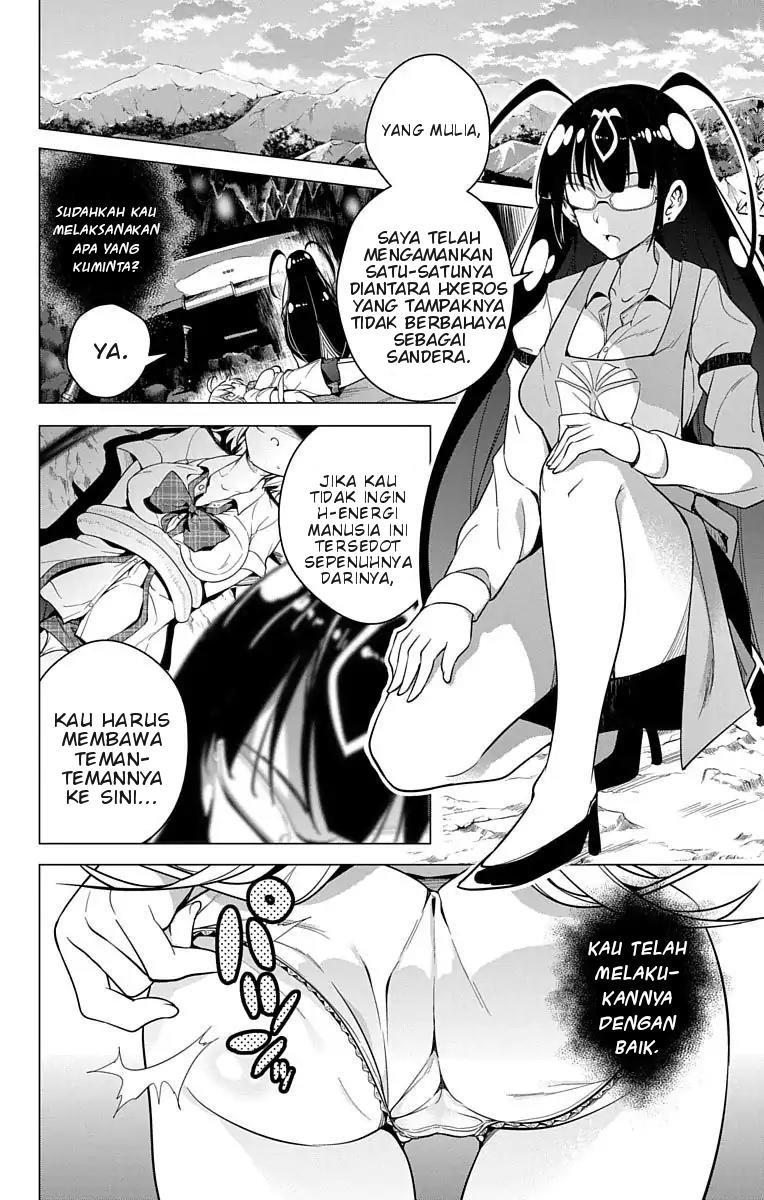 SUPER HXEROS (Official Semi-Colored) Vol. 2 Ch. 7 第44页