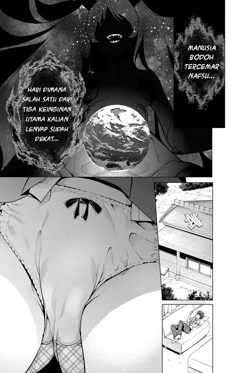 SUPER HXEROS (Official Semi-Colored) Vol. 2 Ch. 7 第6页
