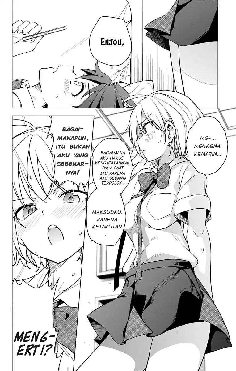 SUPER HXEROS (Official Semi-Colored) Vol. 2 Ch. 7 第7页
