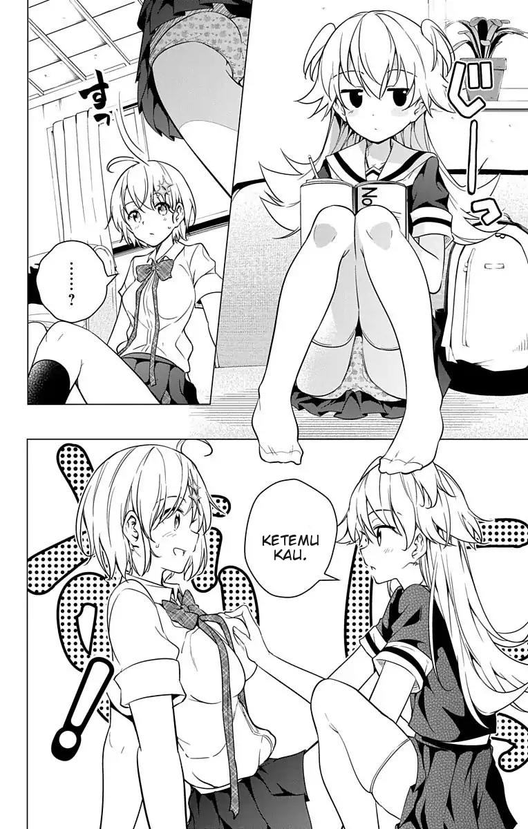 SUPER HXEROS (Official Semi-Colored) Vol. 2 Ch. 7 第9页