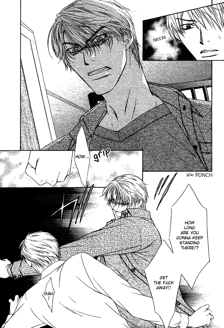 Retsujou no Meikyou Vol. 1 Ch. 5 第18页