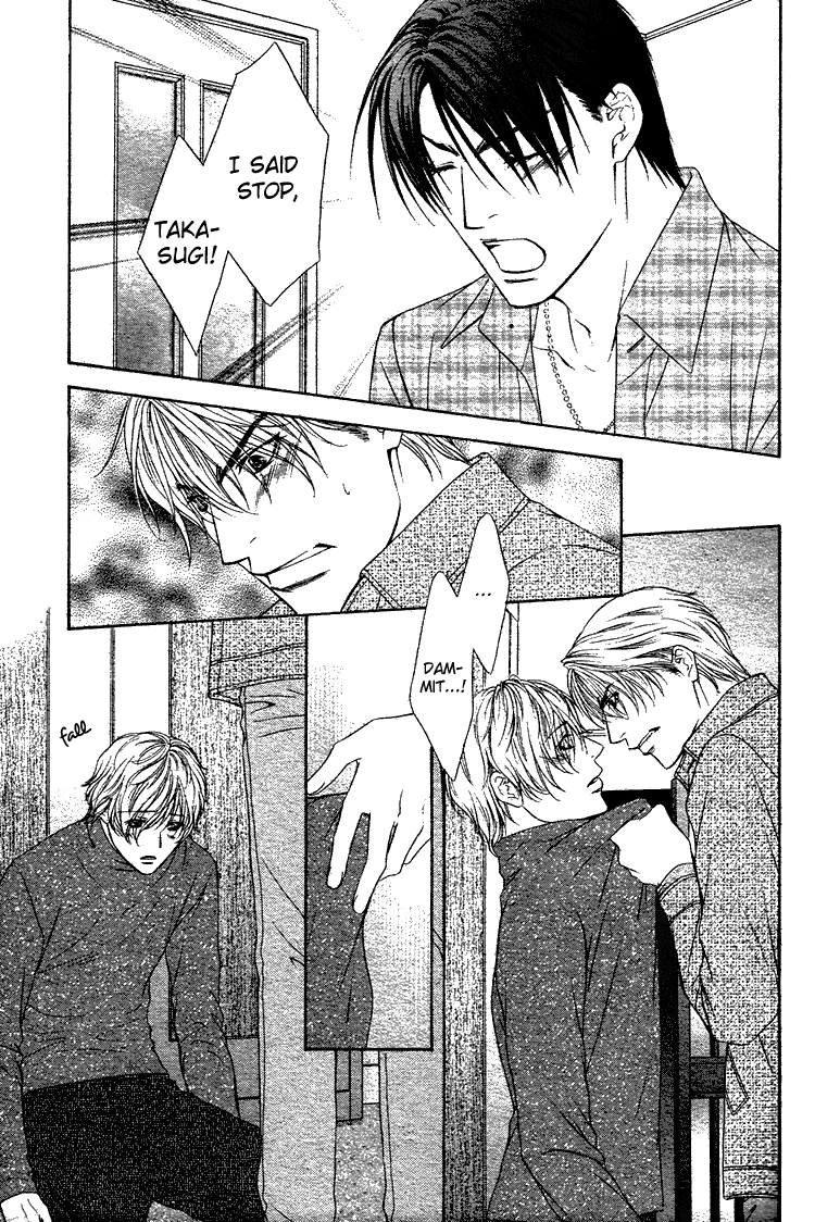 Retsujou no Meikyou Vol. 1 Ch. 5 第22页