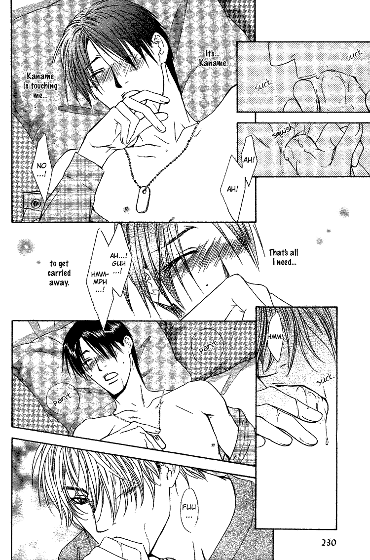 Retsujou no Meikyou Vol. 1 Ch. 5 第29页