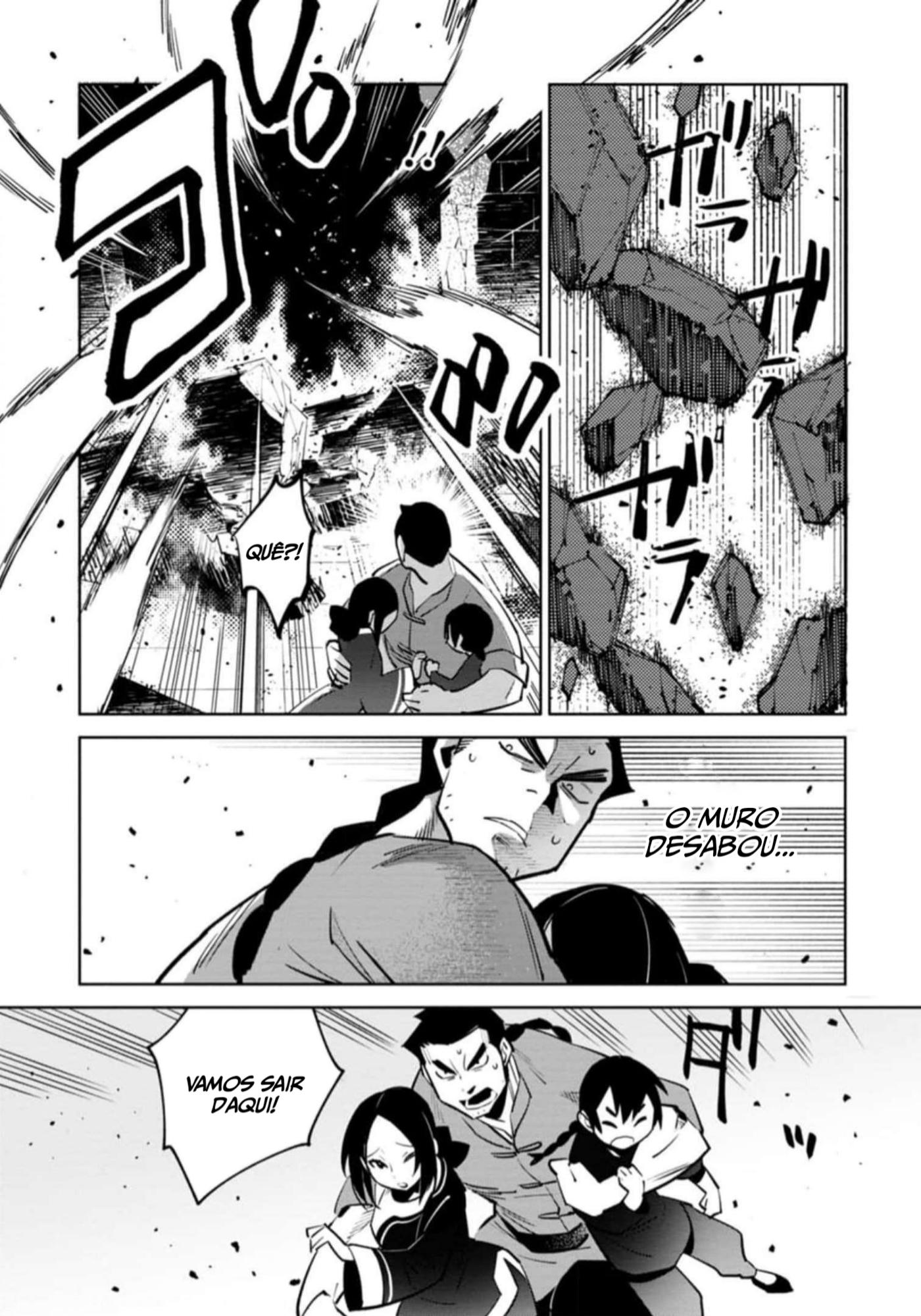 A Chinese Fantasy: Nameless Sword As boas ações de um homem 第19页