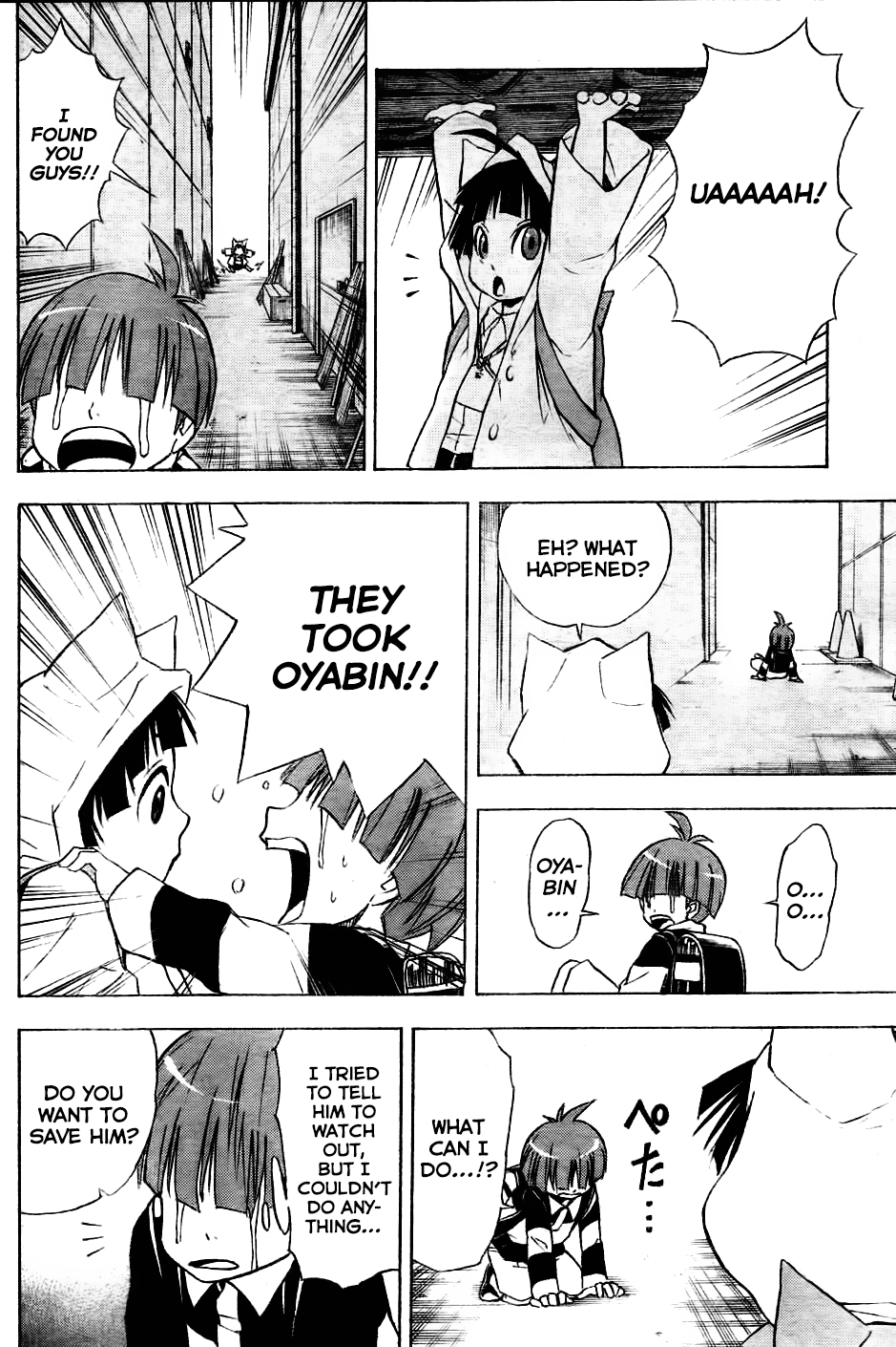 Nekowappa! Starting Today, I'll be a God! 第32页