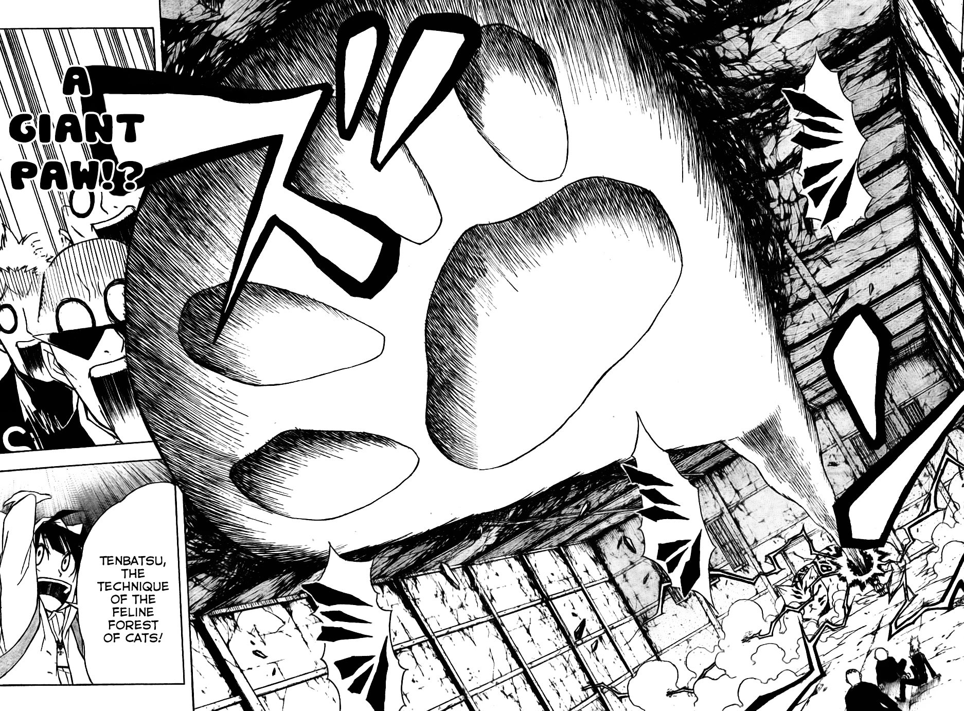 Nekowappa! Starting Today, I'll be a God! 第51页