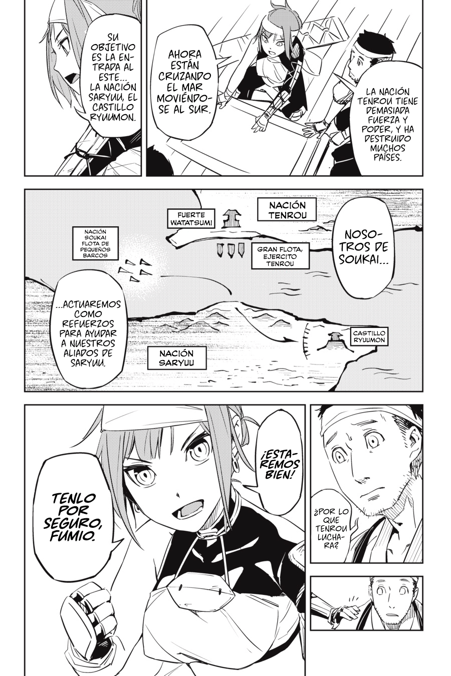 Hinowa ga Yuku! La Batalla del Castillo Ryuumon 第13页