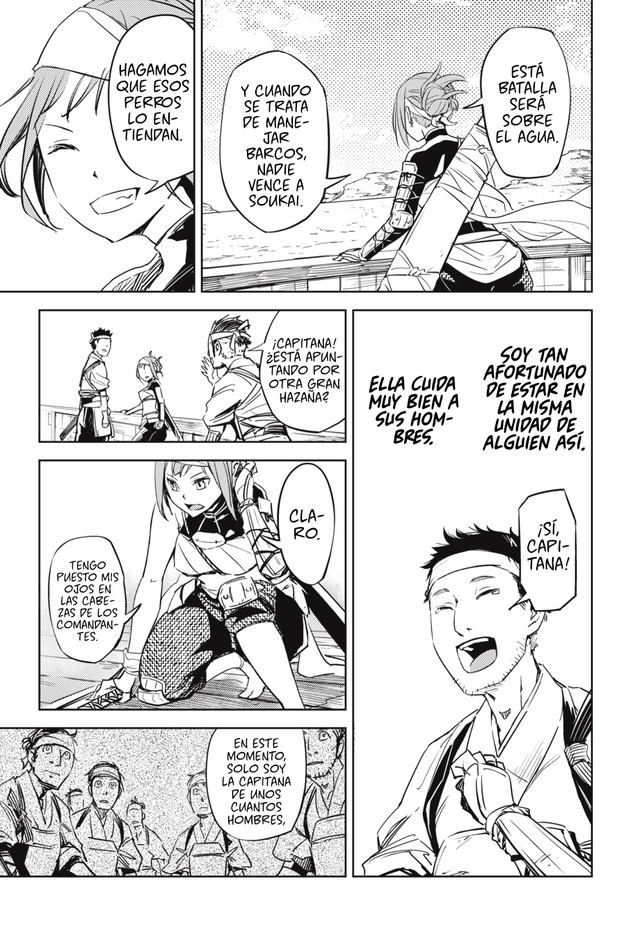 Hinowa ga Yuku! La Batalla del Castillo Ryuumon 第14页