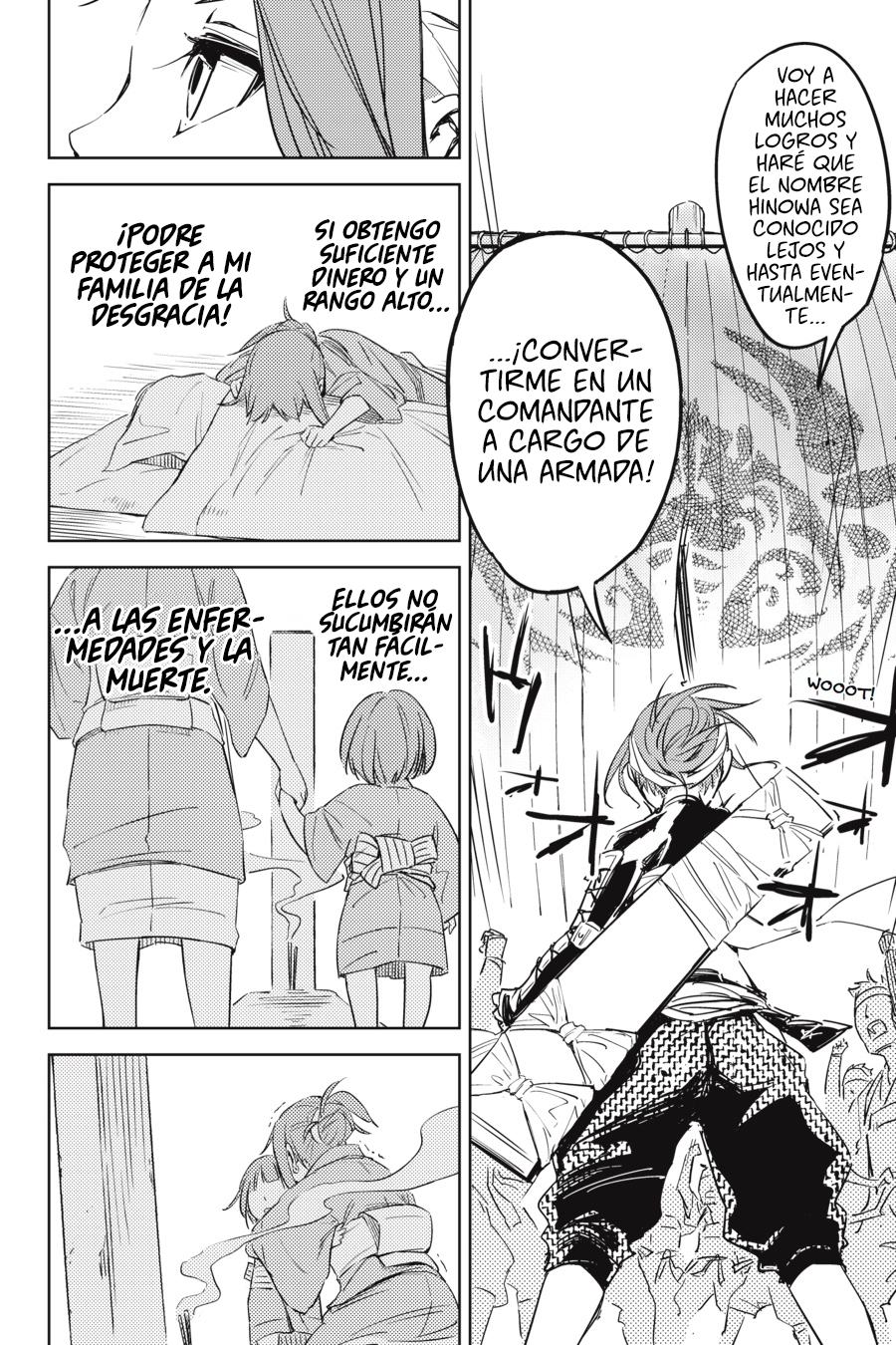 Hinowa ga Yuku! La Batalla del Castillo Ryuumon 第15页