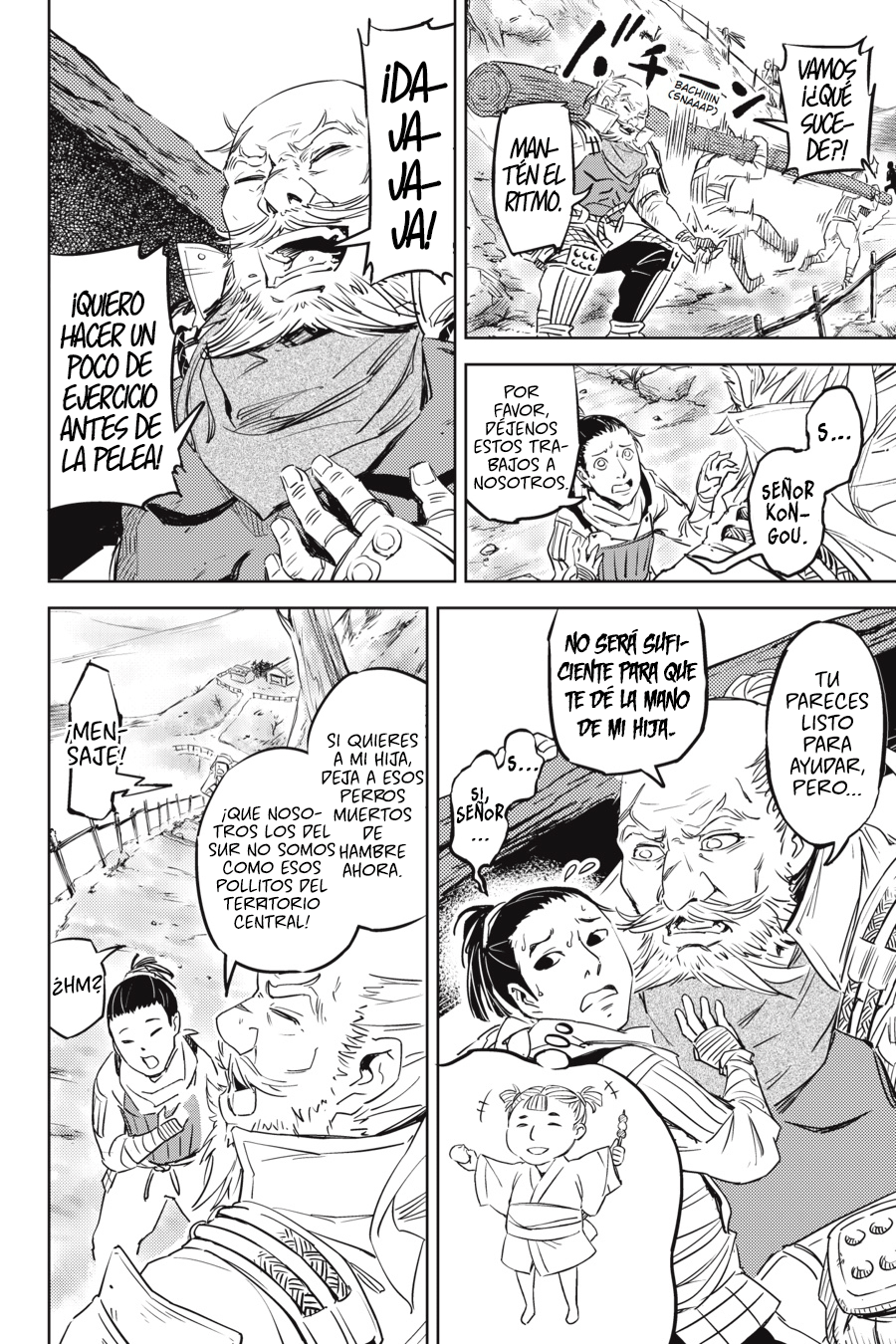 Hinowa ga Yuku! La Batalla del Castillo Ryuumon 第17页