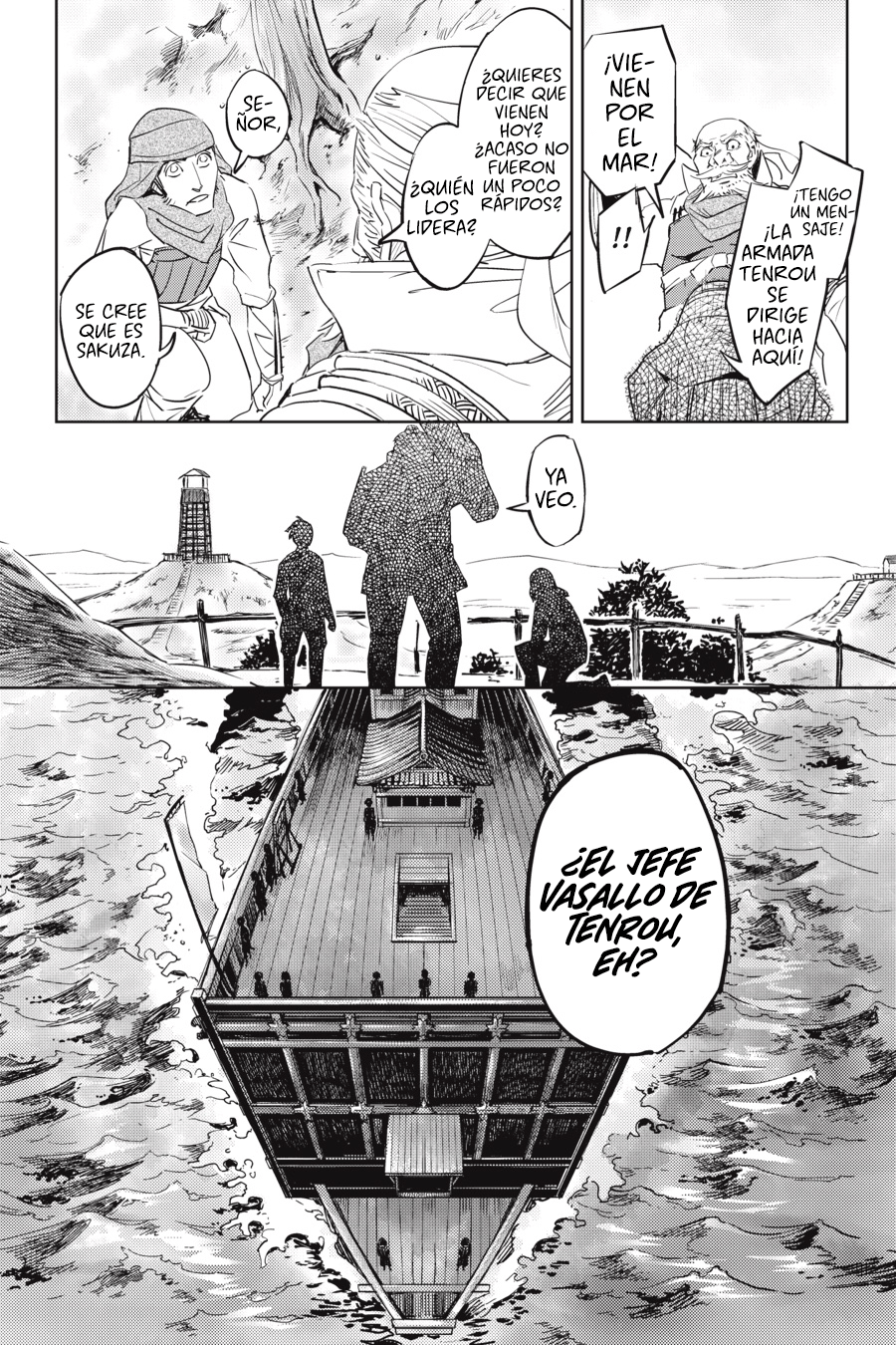 Hinowa ga Yuku! La Batalla del Castillo Ryuumon 第18页