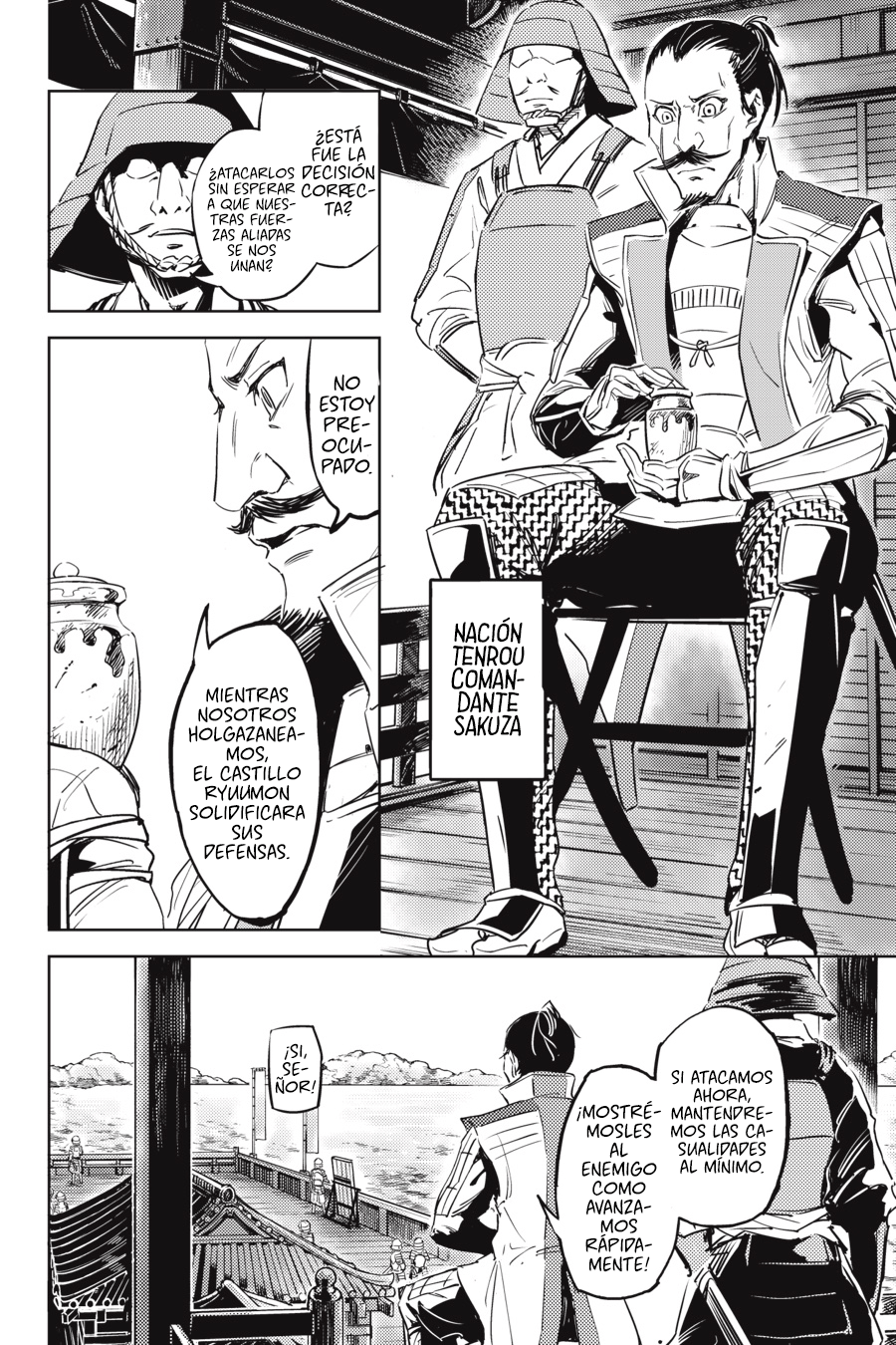 Hinowa ga Yuku! La Batalla del Castillo Ryuumon 第19页