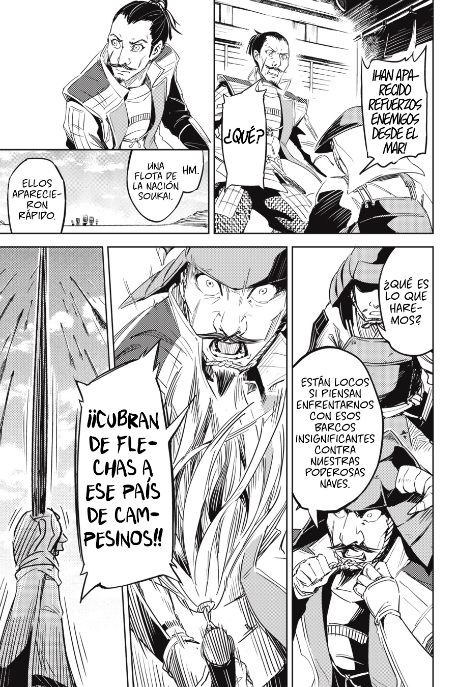 Hinowa ga Yuku! La Batalla del Castillo Ryuumon 第22页