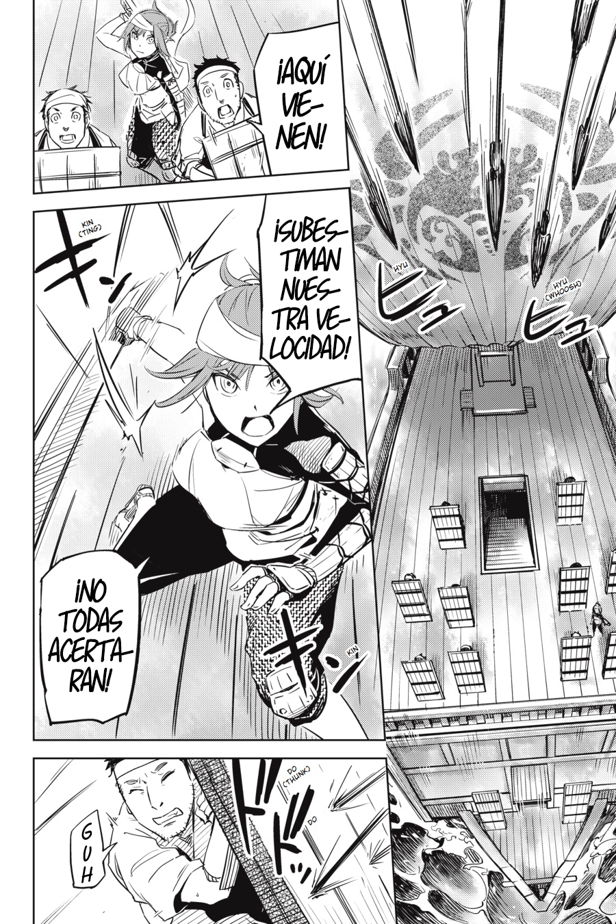 Hinowa ga Yuku! La Batalla del Castillo Ryuumon 第23页