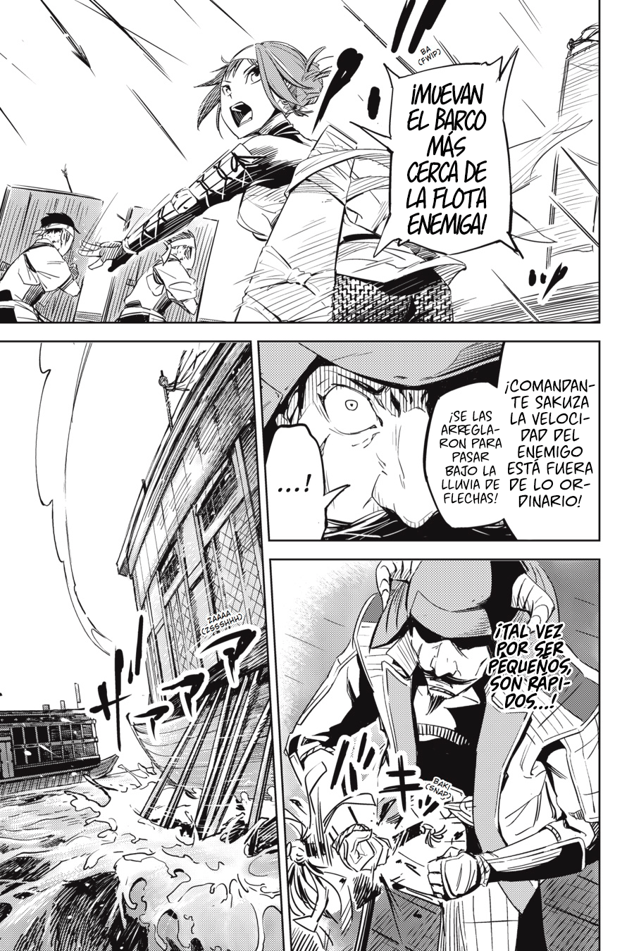 Hinowa ga Yuku! La Batalla del Castillo Ryuumon 第24页