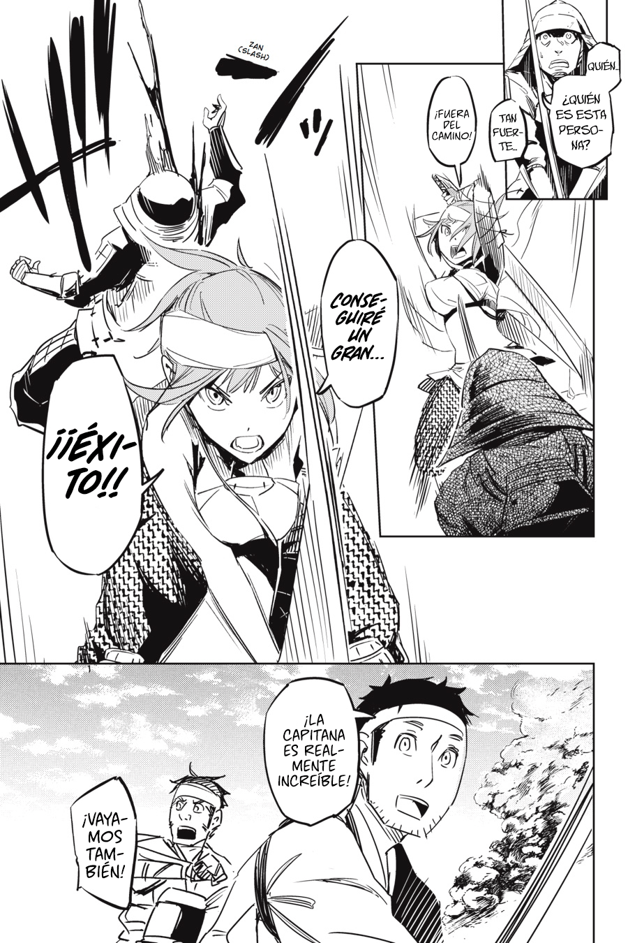 Hinowa ga Yuku! La Batalla del Castillo Ryuumon 第30页