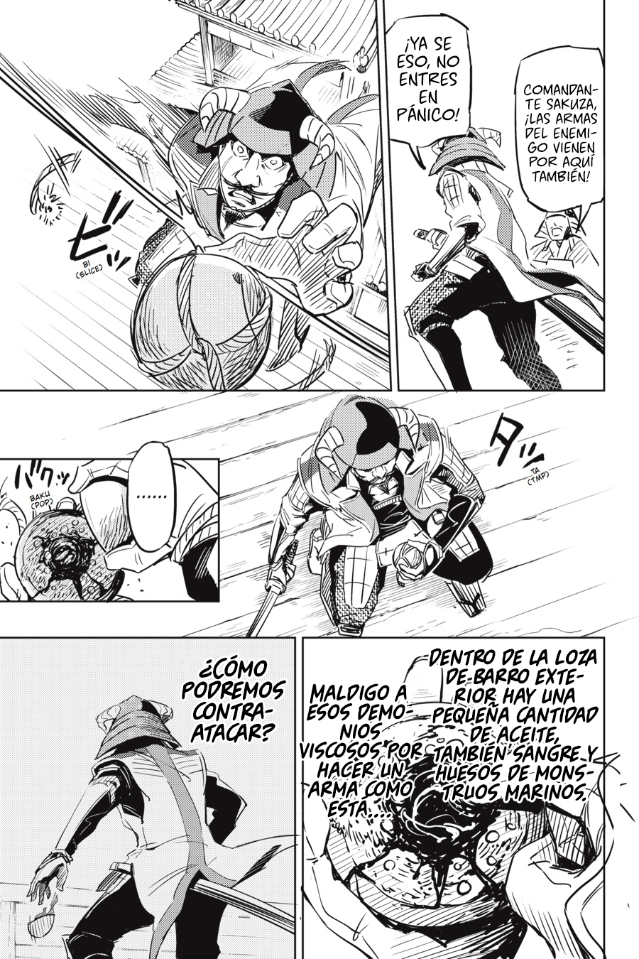 Hinowa ga Yuku! La Batalla del Castillo Ryuumon 第32页