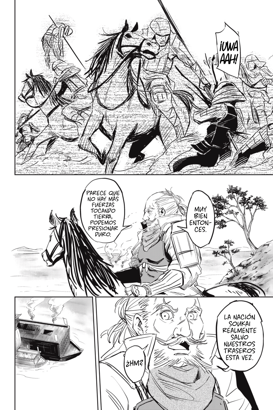 Hinowa ga Yuku! La Batalla del Castillo Ryuumon 第41页