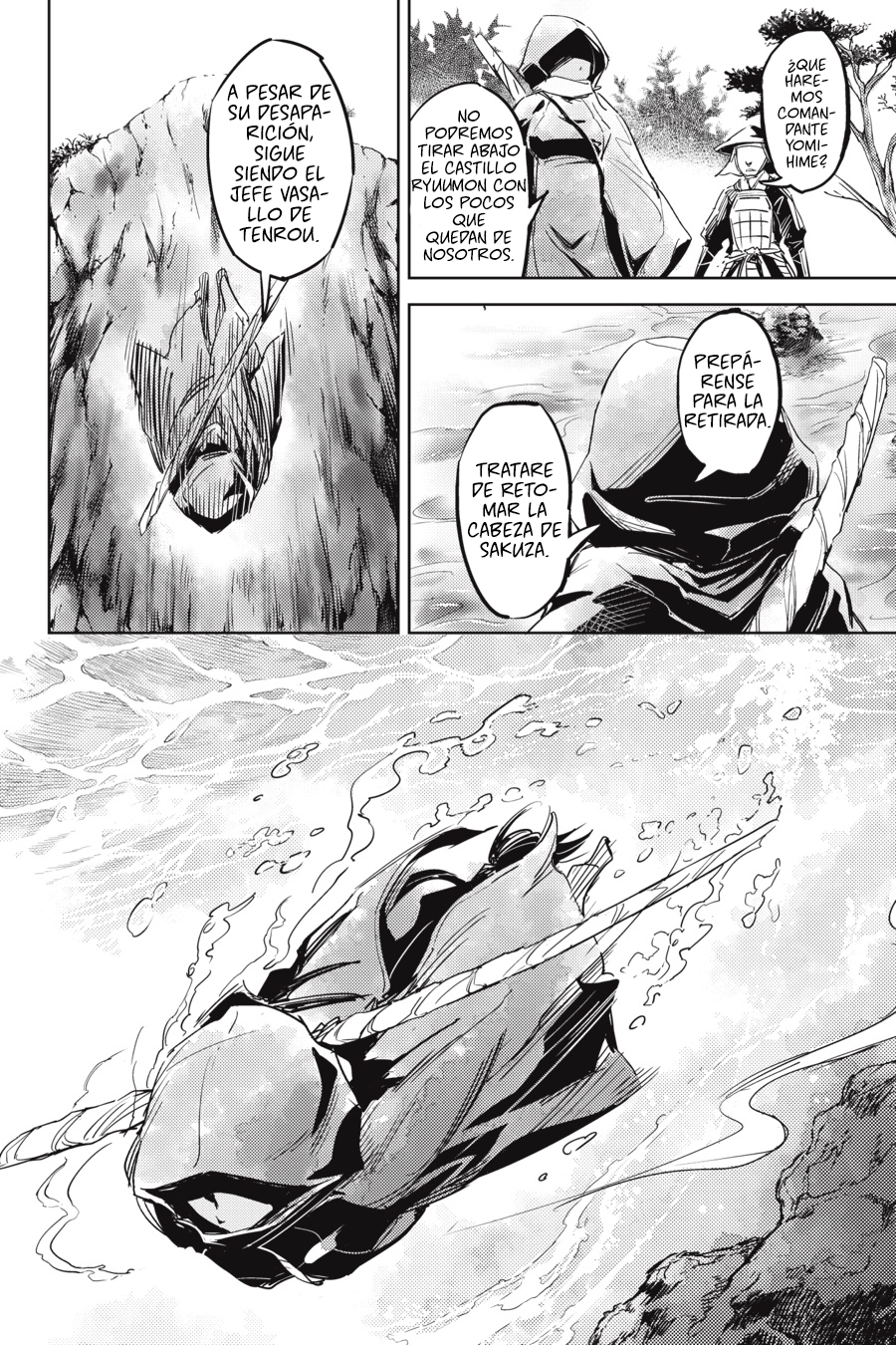 Hinowa ga Yuku! La Batalla del Castillo Ryuumon 第43页