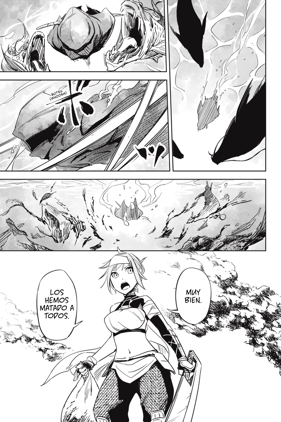 Hinowa ga Yuku! La Batalla del Castillo Ryuumon 第44页