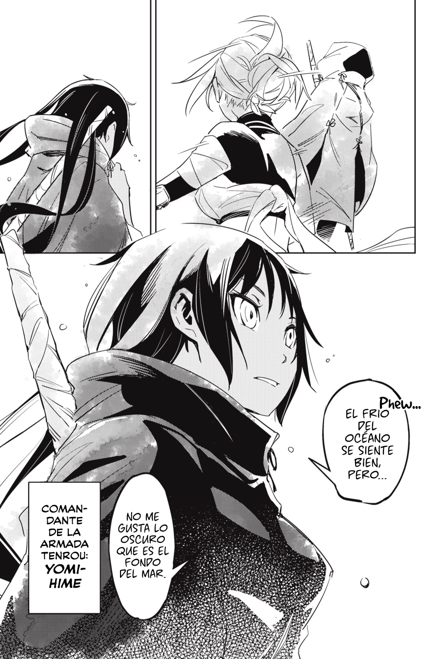Hinowa ga Yuku! La Batalla del Castillo Ryuumon 第46页