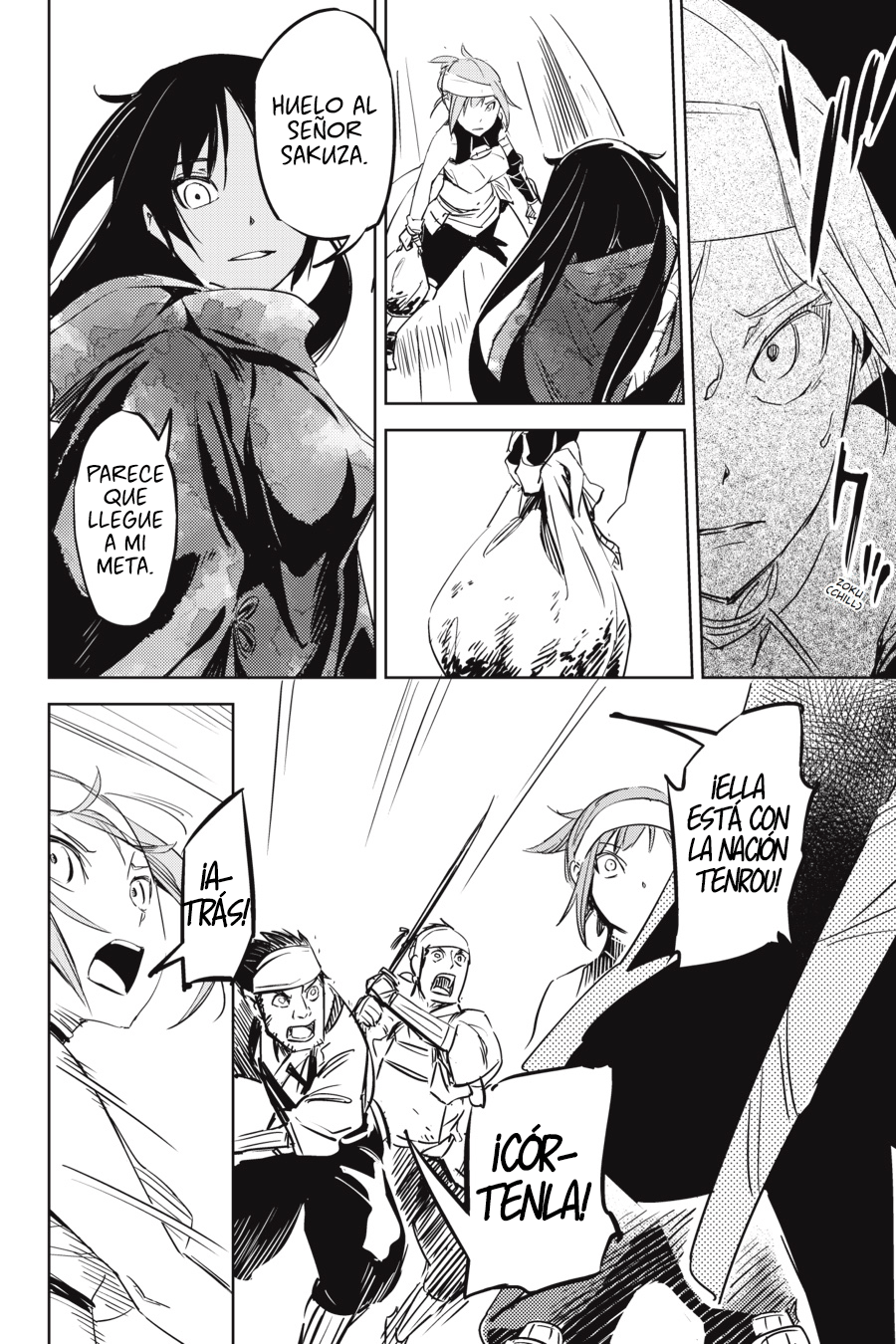 Hinowa ga Yuku! La Batalla del Castillo Ryuumon 第47页