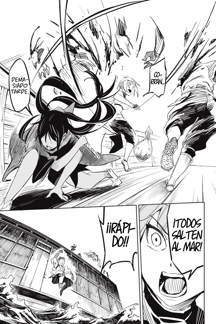 Hinowa ga Yuku! La Batalla del Castillo Ryuumon 第48页