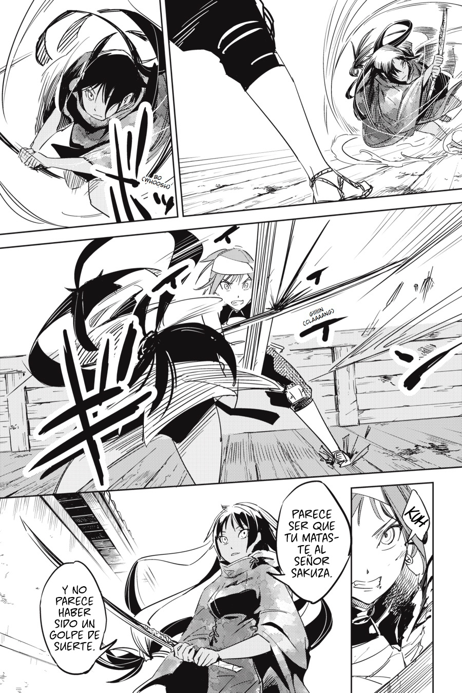 Hinowa ga Yuku! La Batalla del Castillo Ryuumon 第51页