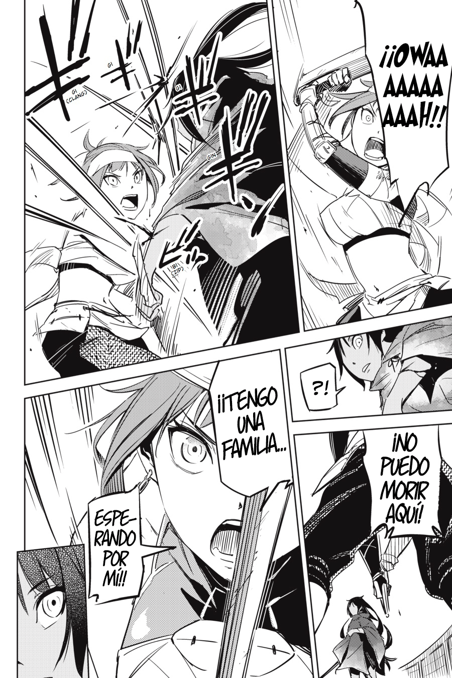Hinowa ga Yuku! La Batalla del Castillo Ryuumon 第53页
