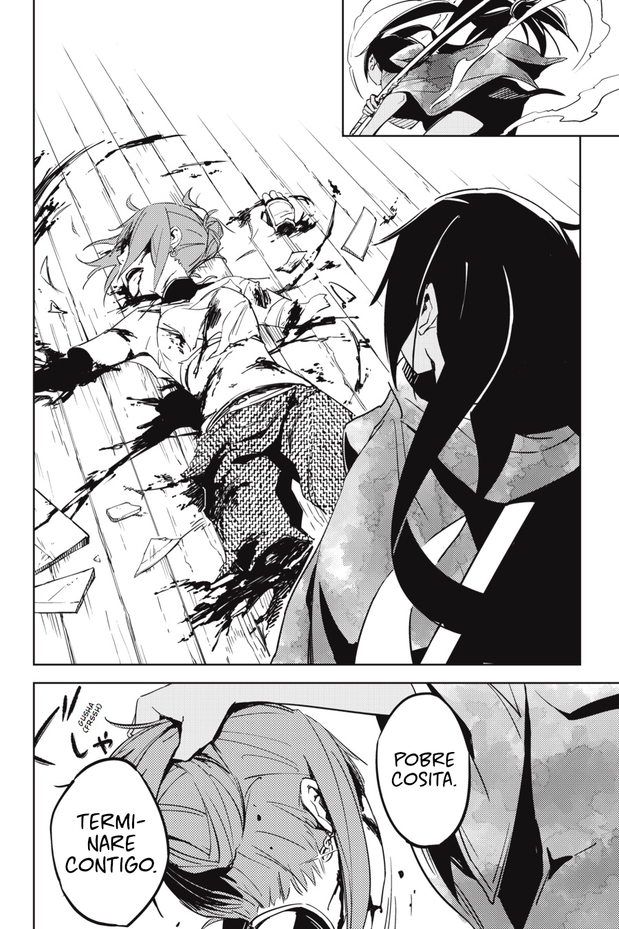 Hinowa ga Yuku! La Batalla del Castillo Ryuumon 第56页