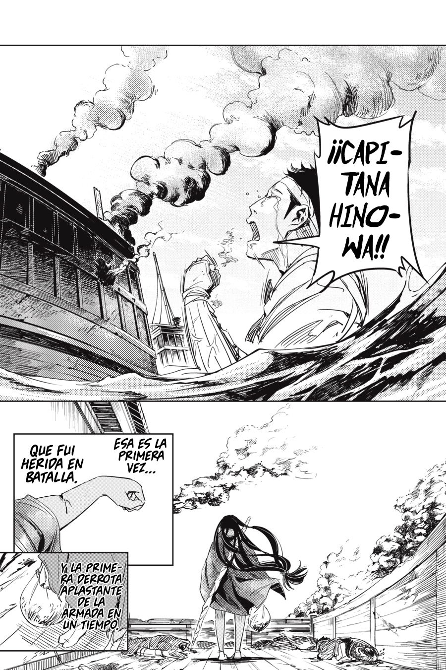 Hinowa ga Yuku! La Batalla del Castillo Ryuumon 第60页