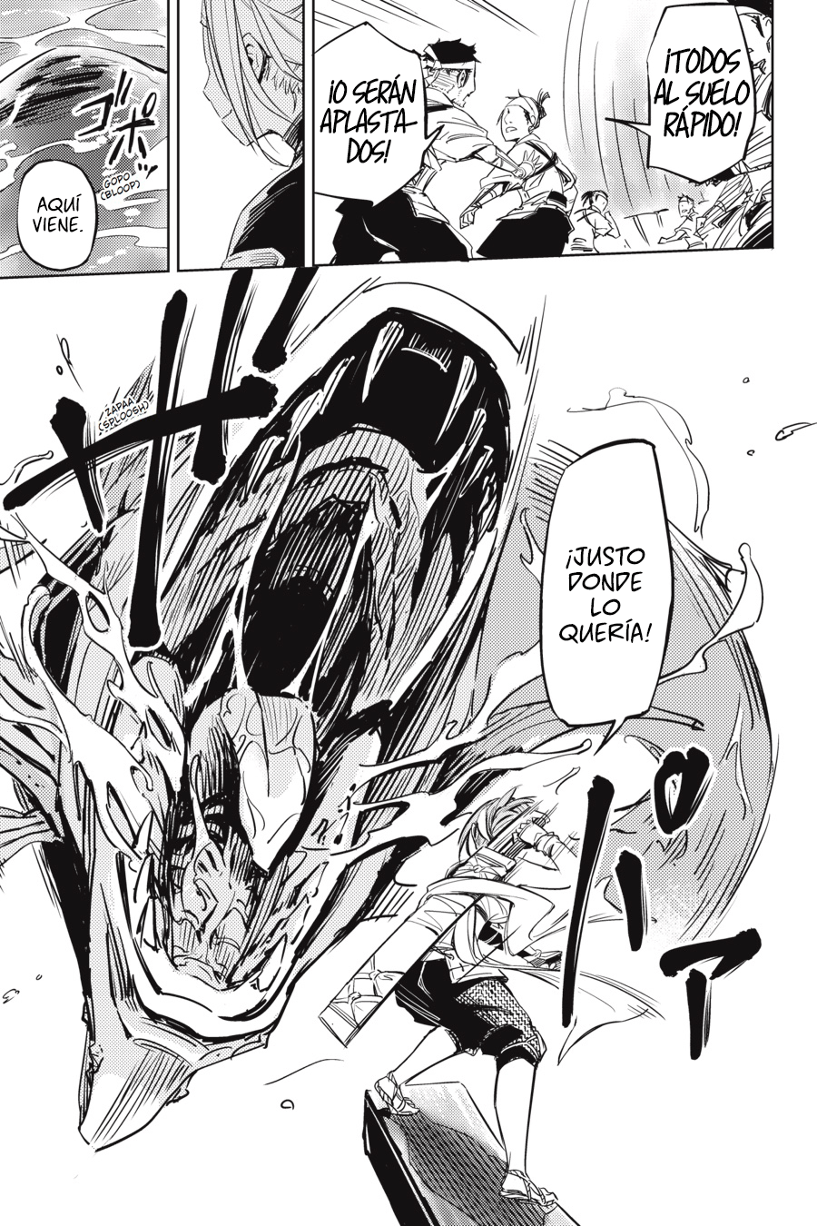 Hinowa ga Yuku! La Batalla del Castillo Ryuumon 第7页