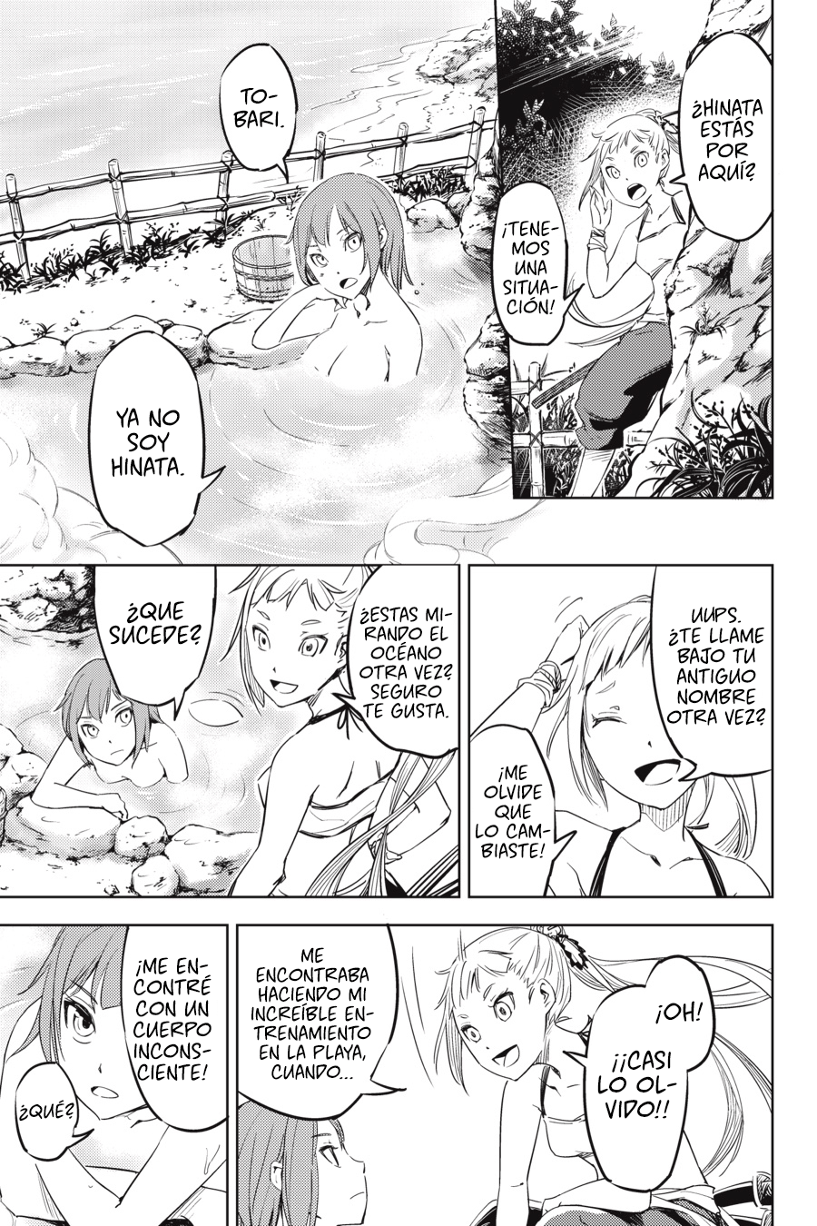 Hinowa ga Yuku! La Batalla del Castillo Ryuumon 第62页