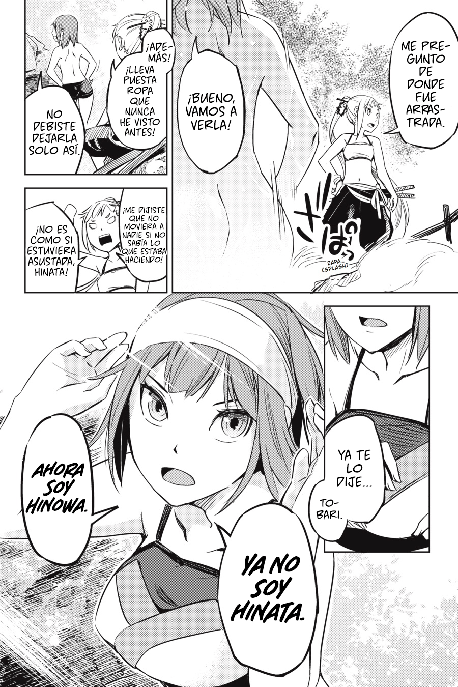 Hinowa ga Yuku! La Batalla del Castillo Ryuumon 第63页