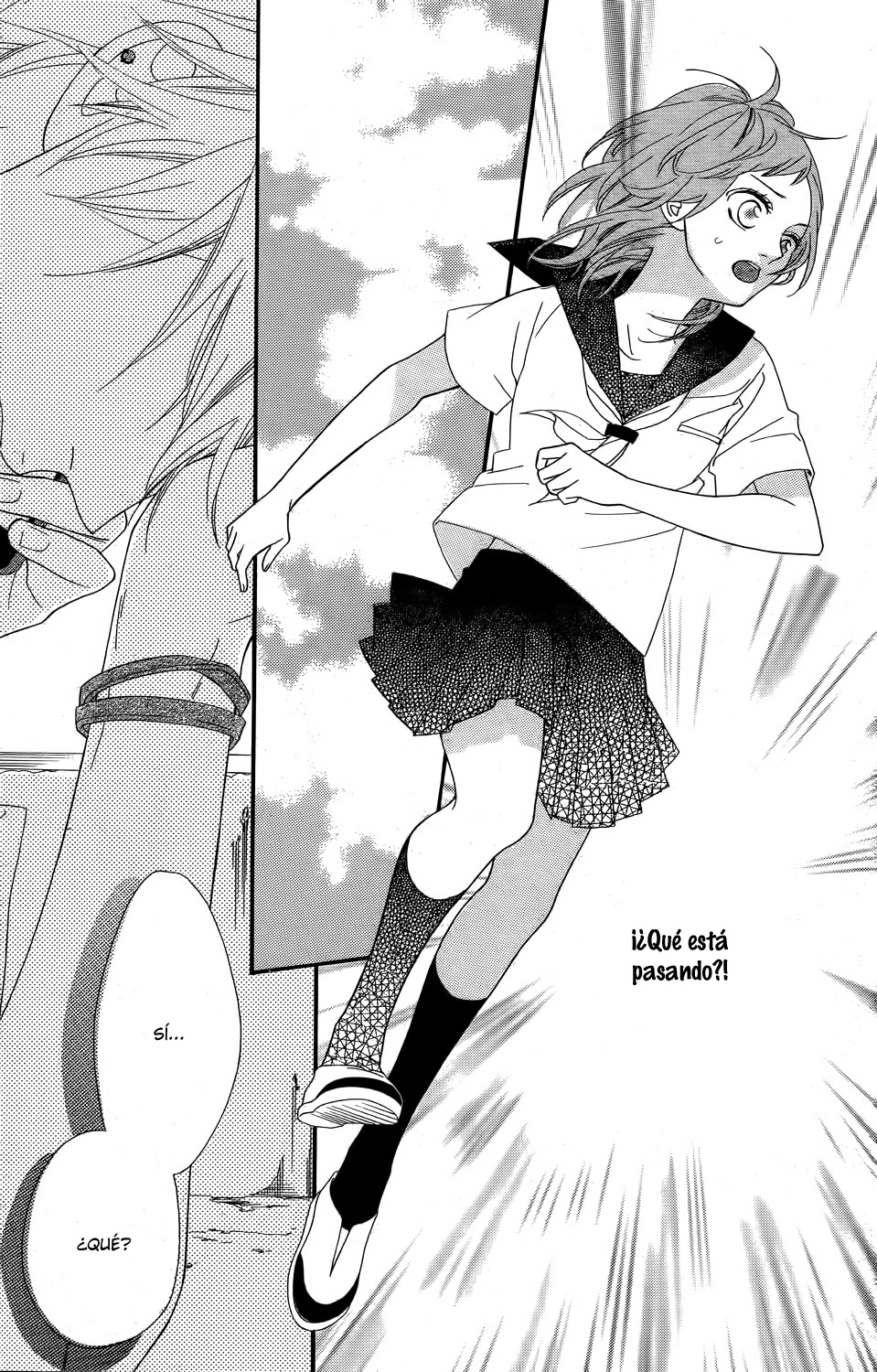 Ashita no 3600-byou Vol. 1 Ch. 1 第47页
