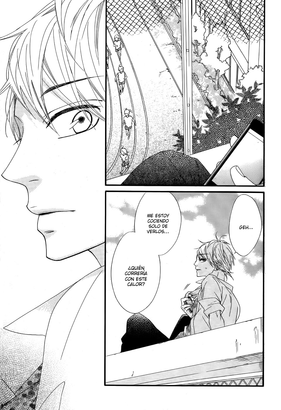 Ashita no 3600-byou Vol. 1 Ch. 1 第49页