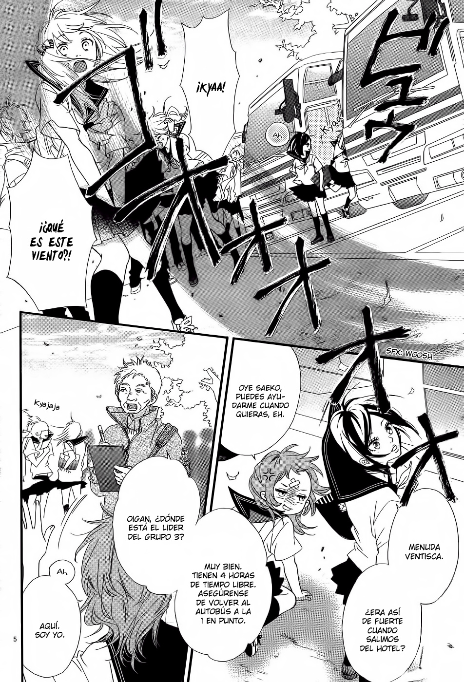 Ashita no 3600-byou 第7页