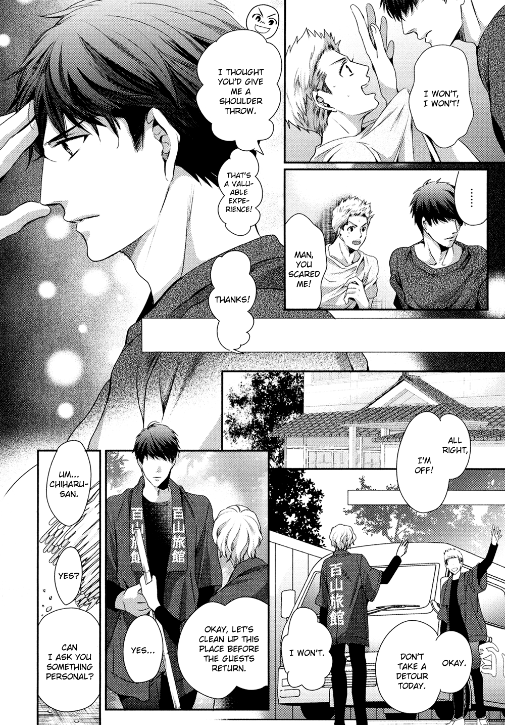 Kimi o Hitomi ni Utsusanai Vol. 1 Ch. 3 第18页