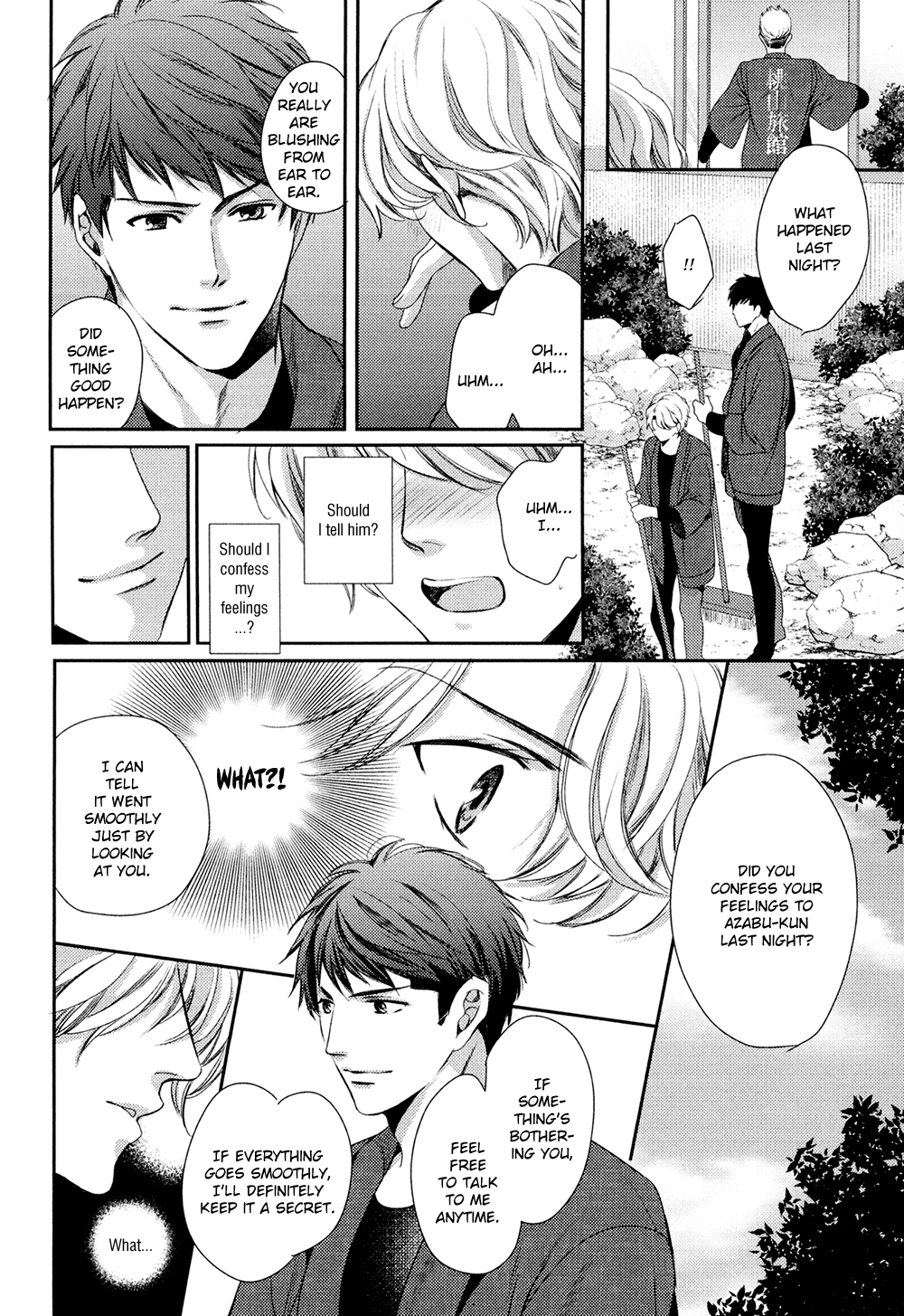 Kimi o Hitomi ni Utsusanai Vol. 1 Ch. 3 第24页
