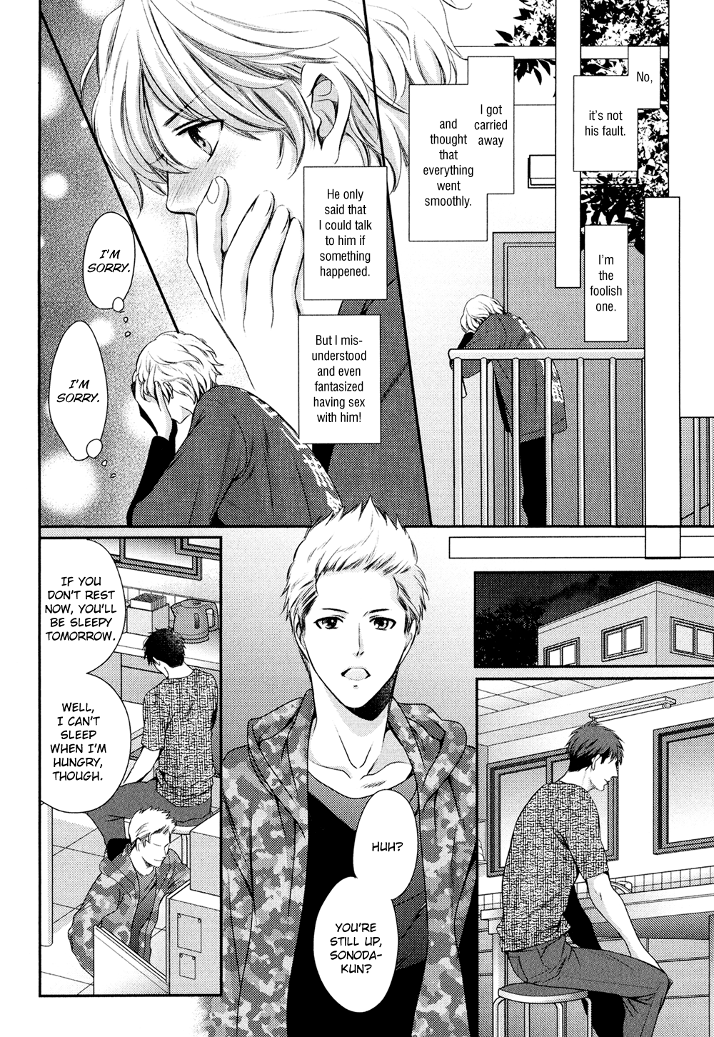 Kimi o Hitomi ni Utsusanai Vol. 1 Ch. 3 第26页