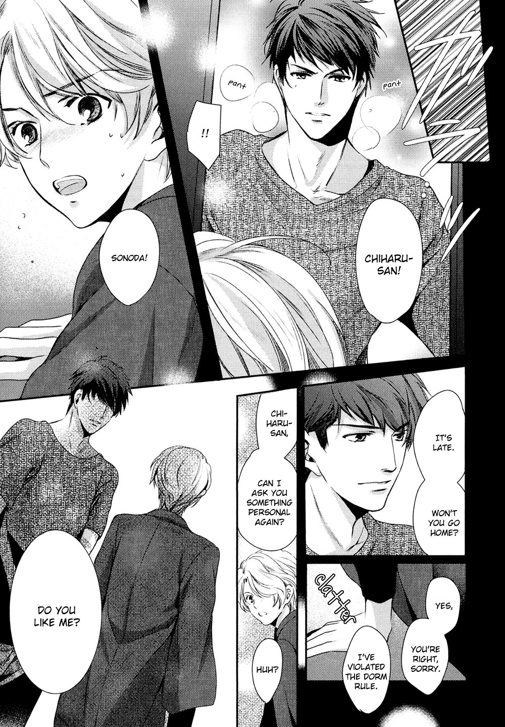 Kimi o Hitomi ni Utsusanai Vol. 1 Ch. 3 第29页