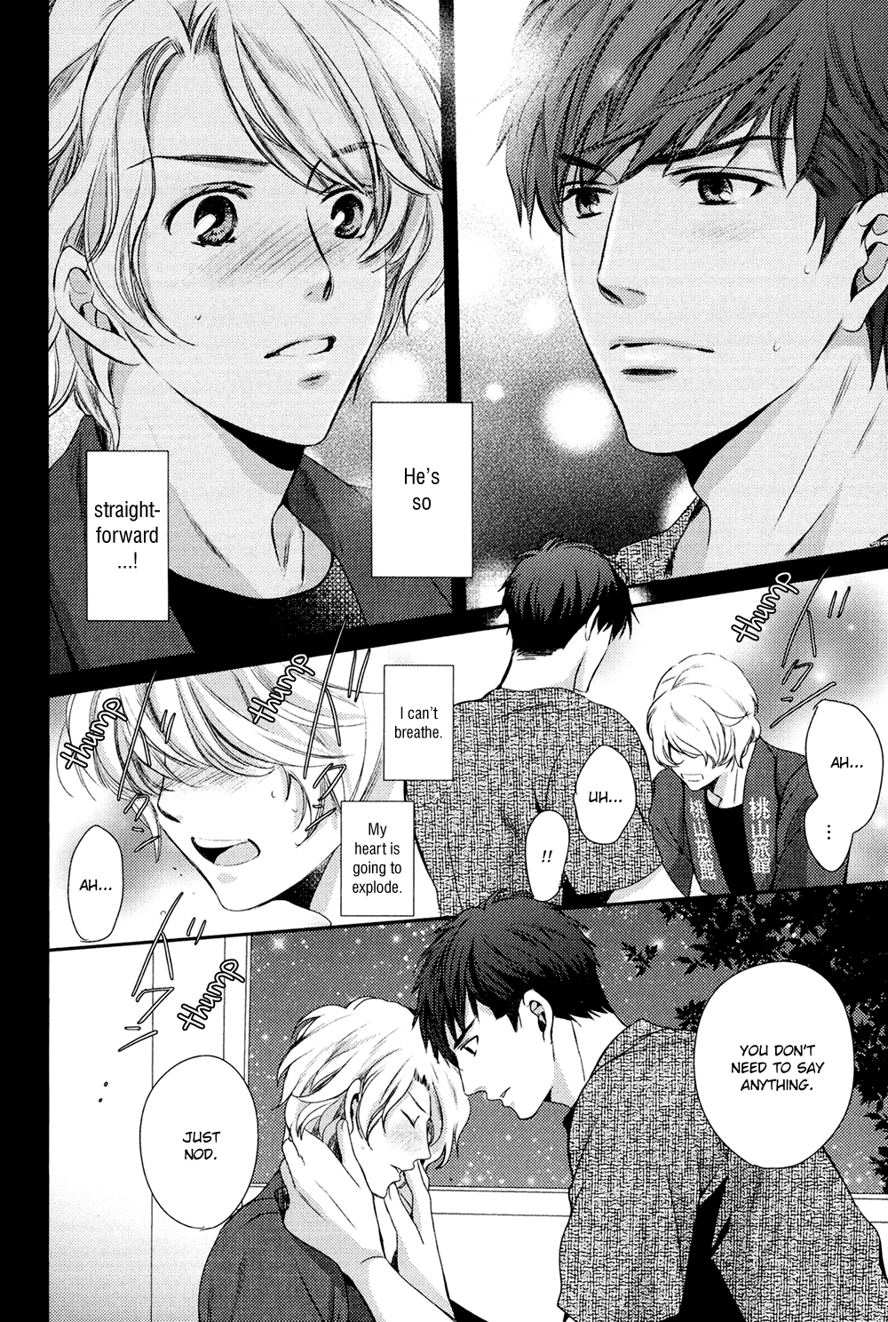 Kimi o Hitomi ni Utsusanai Vol. 1 Ch. 3 第30页