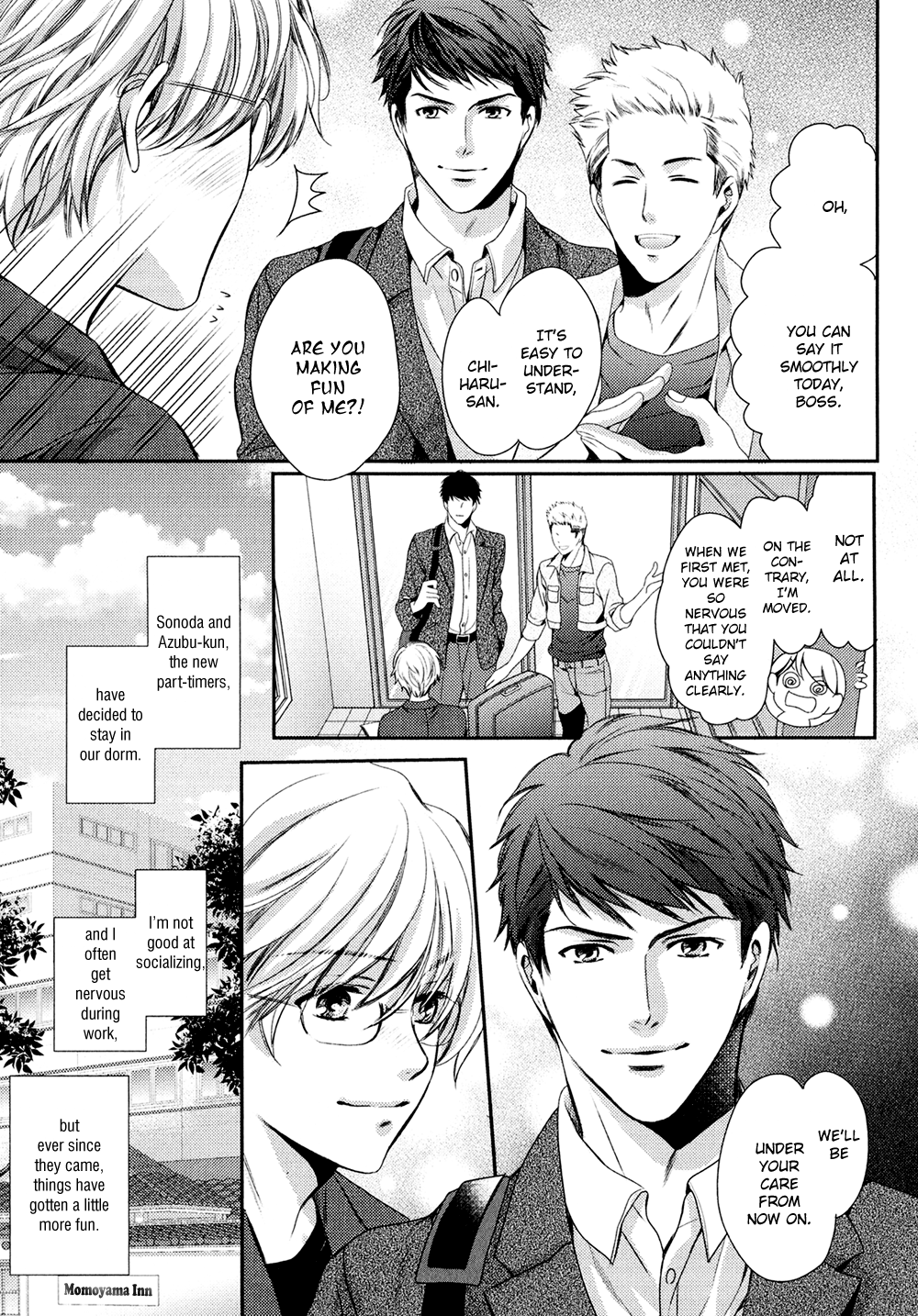 Kimi o Hitomi ni Utsusanai Vol. 1 Ch. 3 第5页