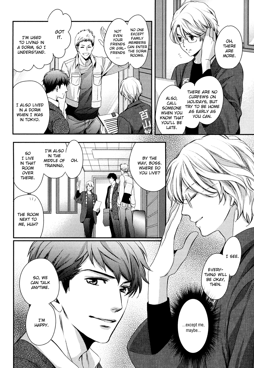 Kimi o Hitomi ni Utsusanai Vol. 1 Ch. 3 第6页