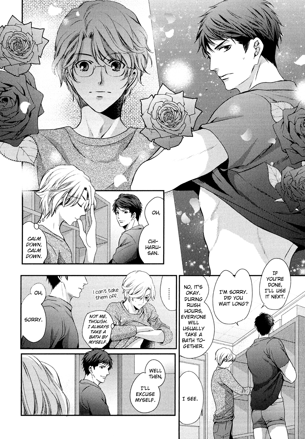 Kimi o Hitomi ni Utsusanai Vol. 1 Ch. 3 第10页