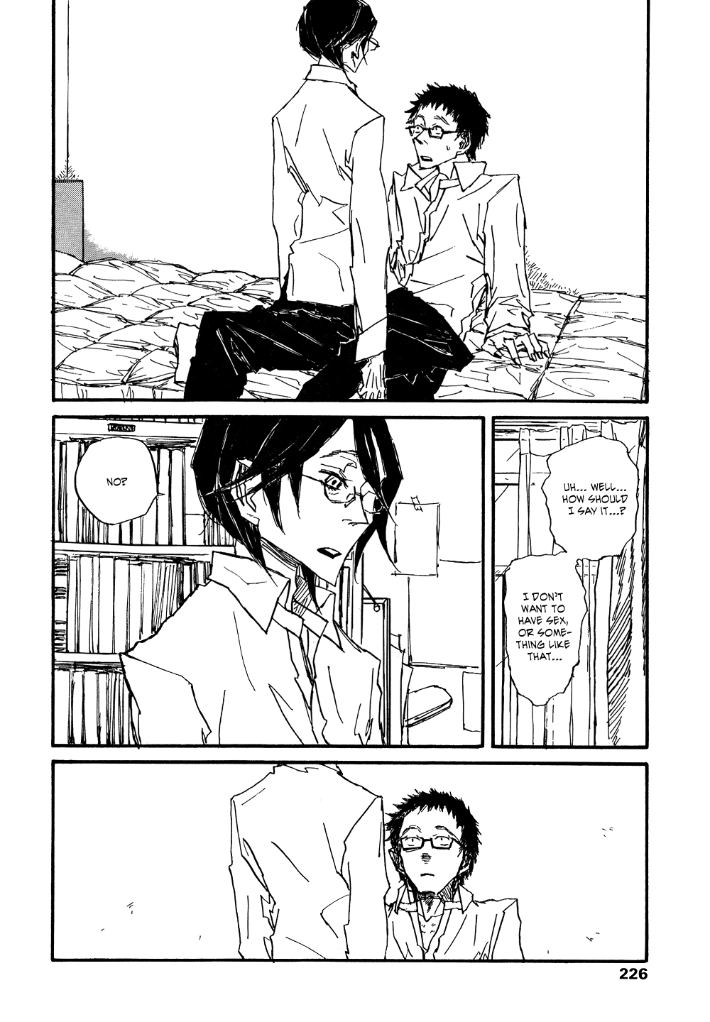 Akaneshinchi Hanaya Sange Vol. 1 Ch. 4 第12页