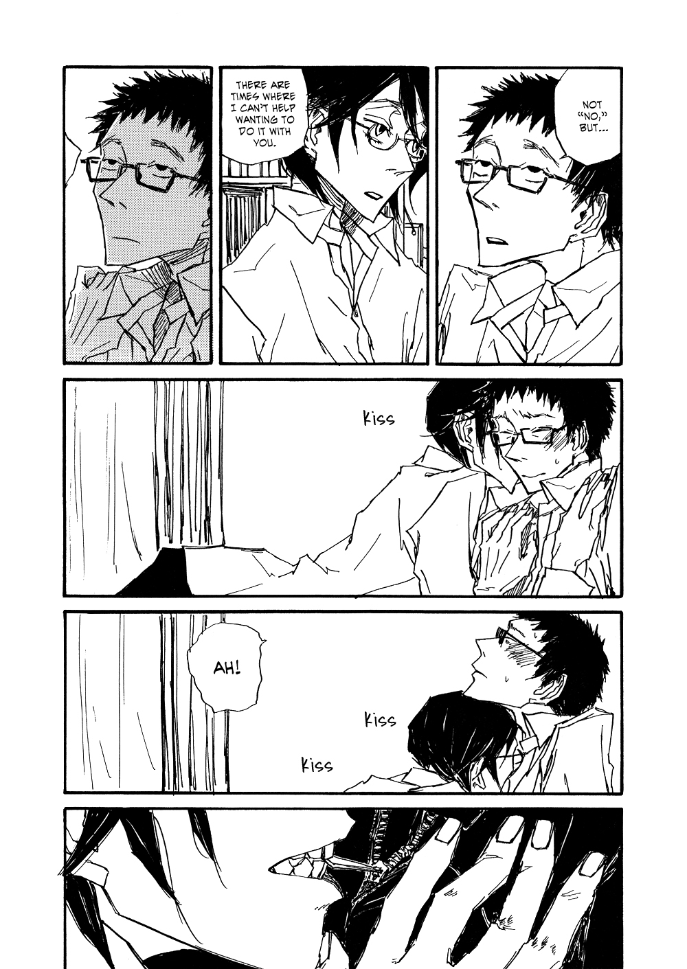 Akaneshinchi Hanaya Sange Vol. 1 Ch. 4 第13页