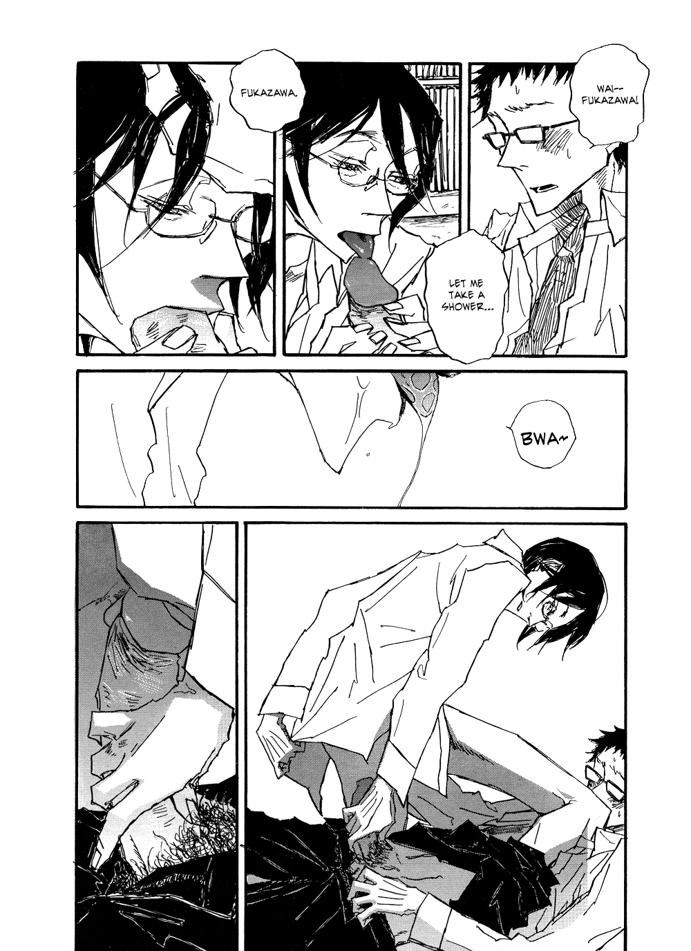 Akaneshinchi Hanaya Sange Vol. 1 Ch. 4 第14页