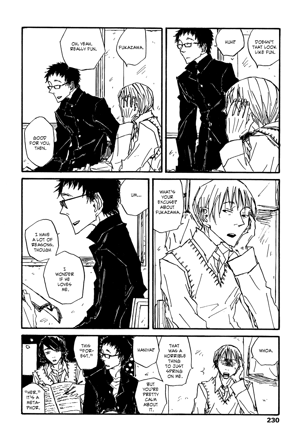 Akaneshinchi Hanaya Sange Vol. 1 Ch. 4 第16页