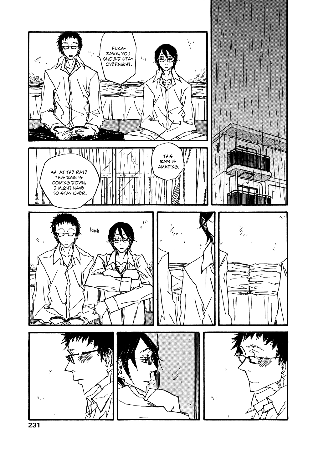 Akaneshinchi Hanaya Sange Vol. 1 Ch. 4 第17页